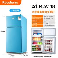 特价正品小冰箱家用小型二人节能三门电冰箱冷藏冷冻租房宿舍迷你|双门42A118蓝色[一级能效]