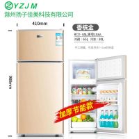 双门小冰箱小型家用迷你冷藏冷冻电冰箱节能迷你三门节能|95L金[158货号]加厚节能款