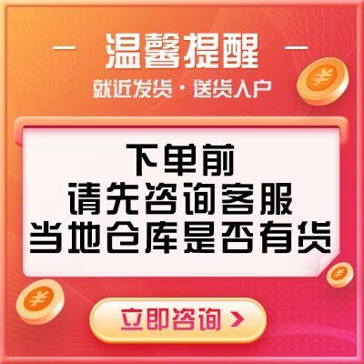 冰箱三门218风冷无霜家用小型出租房两门180升电冰箱|【前咨询客服当地库存】