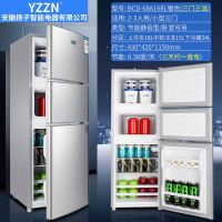 家用小冰箱双门出租房用冷藏冷冻办公室节能小型电冰箱|68A168L/三门/银色/三门三温