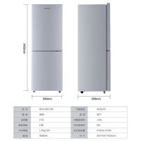 172升直冷冰箱抗菌 双门冰箱 小冰箱