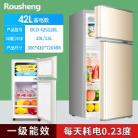 [全新]小型冰箱家用两门冰箱租房二人双门冷藏冷冻冻肉省电特价|双门/128B42升/金一级