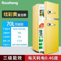 [全新]小型冰箱家用两门冰箱租房二人双门冷藏冷冻冻肉省电特价|双门/128B70升/黄三级电镀把手