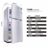 三开门家用小冰箱130L电冰箱双门冷冻小型冰箱节能|130拉丝银