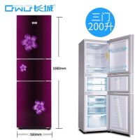三开门家用小冰箱130L电冰箱双门冷冻小型冰箱节能|200紫金花