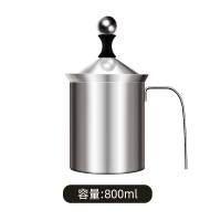 双层打304不锈钢家用 拿铁花式咖啡手动牛奶发泡机器拉花壶|双层大号（800ml）304不锈钢