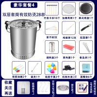 无烟烧烤炉家用烤肉神器户外吊炉木炭烧烤架室内焖烤炉电炉子烤串|套筒双层28串(保温隔热)大号4