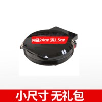 双面加大三明治机早餐机神器家用多功能面包机烤土司轻食机|小尺寸黑色无礼包不推荐购买