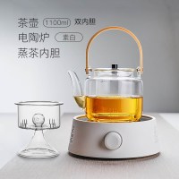 电陶炉煮茶器蒸茶壶玻璃套装小型家用养生壶白黑普洱茶烧水电茶炉|竹韵提壶1100ml+花开炉(白