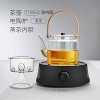 电陶炉煮茶器蒸茶壶玻璃套装小型家用养生壶白黑普洱茶烧水电茶炉|竹韵锤纹提壶1100ml+花开炉(黑