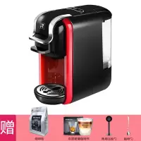 艾尔菲德全自动胶囊咖啡机家用小型意式奶泡机现磨迷你咖啡壶办公|标配