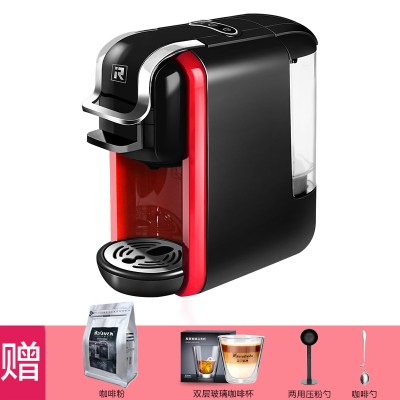 艾尔菲德全自动胶囊咖啡机家用小型意式奶泡机现磨迷你咖啡壶办公|标配