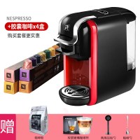 艾尔菲德全自动胶囊咖啡机家用小型意式奶泡机现磨迷你咖啡壶办公|标配+胶囊(4盒)