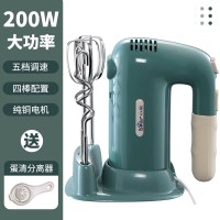 打蛋器电动家用大功率手持搅拌机奶油机和面机烘培工具200w|米白色