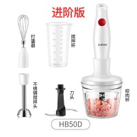 料理棒小型婴儿辅食机多功能家用破壁研磨机手持电动搅拌机|白色
