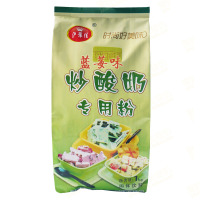 沪豫佳厚切炒酸奶粉商用配料原料炒酸奶卷粉冰淇淋炒酸奶机专用|蓝莓味(炒块或厚切)