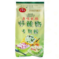 沪豫佳厚切炒酸奶粉商用配料原料炒酸奶卷粉冰淇淋炒酸奶机专用|原味优格(炒块或厚切)