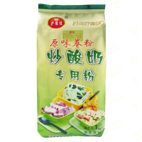 沪豫佳厚切炒酸奶粉商用配料原料炒酸奶卷粉冰淇淋炒酸奶机专用|原味卷粉(炒卷炒块厚切)
