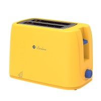 烤面包机家用小型多士炉多功能全自动早餐机烤吐司机懒人电器|樱草黄