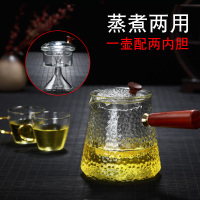 加厚耐热玻璃蒸煮茶壶手工锤纹侧把蒸煮两用壶电陶炉专用壶大容量|850ml两用壶+2锤纹杯
