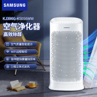 [咨询预订享特价]三星 KJ396G-K5056WW 空气净化器 除甲醛 高效菌净 除雾霾除异味烟味 除菌婴儿净化器
