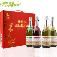 法国沃迪安无酒精无醇苹果汁起泡酒饮料750ml 2022虎年新春贺岁礼盒装 原瓶进口 四口味新年礼盒装750ml*4