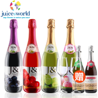 西班牙J&W艾加无酒精无醇蜜桃青桃红充气型起泡葡萄汁饮料 750ml单瓶四口味装 原瓶进口