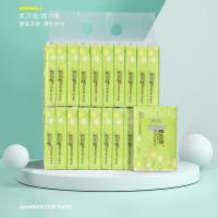 柔贝佳手帕面巾纸60包13片*4纸巾木浆纸4层家用卫生纸餐巾纸整箱大包实惠装4层无香