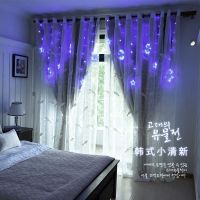 韩式小清新棉麻高精密全遮光加厚绣花窗纱全遮光窗帘卧室客厅帘布