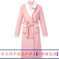 秋冬季大码珊瑚绒睡衣浴袍男女加厚法兰绒睡衣睡袍长款家居服睡衣