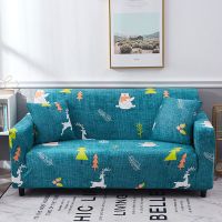 弹力沙发套罩全包万能皮沙发垫巾四季防滑通用型全盖靠背北欧布艺