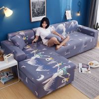 沙发巾全盖沙发垫布艺万能全包组合贵妃弹力沙发套防尘罩四季通用