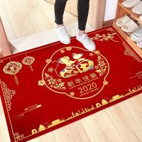 新年门垫进门地垫入户门口家用客厅门厅卧室地毯卫生间厨房防滑垫