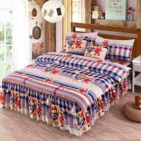 四件套棉被芯套结婚庆花边韩版四件套单床套床罩像纯棉全双人床