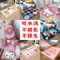 可爱卡通儿童地毯卧室床边满铺网红少女心小饰品房间女生地毯地垫