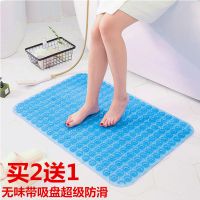 脚踏垫子pvc门垫地毯浴室防滑垫卫浴洗澡地垫厕所地毯