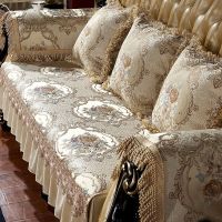 沙发垫四季通用套罩防滑坐垫子欧式高档123定订做贵妃靠背巾刺绣