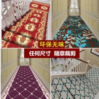 裁剪进门地毯门厅地垫过道走廊楼梯防滑地毯客厅茶几地毯家用吸水