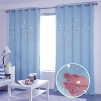 环保客厅星星镂空遮光定制窗帘星空成品高精密卧室阳台时尚简约