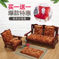 加厚毛绒红实木沙发垫三人座连体长椅垫子