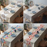 桌旗防水防油防烫桌布免洗长方形餐桌布pvc北欧ins网红桌布茶几布