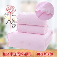 浴巾纯棉成人/男女情侣加厚加大全棉大浴巾不掉毛柔软吸水/送毛巾