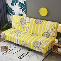 全包万能沙发套无扶手折叠沙发床套双人沙发罩全盖沙发垫弹力通用