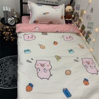 男女学生宿舍单人三件套少女心四件套网红被套小猪侠床单卡通可爱
