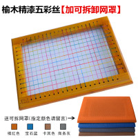 服装厂员工坐垫椅垫夏天透气坐垫夏季散热学生板凳垫