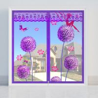 窗帘自装门帘魔术贴纱窗网磁性防蚊纱窗网自可拆卸家用粘型窗纱