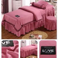 美容床罩四件套丝棉高档加厚北欧风轻奢新款纯色按摩美容专用床套