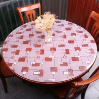 pvc圆桌布防水防烫防油软玻璃餐桌垫塑料台布茶几圆形桌垫水晶板
