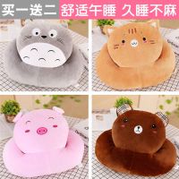 午睡枕女生抱枕小学生趴趴枕办公室午休枕头睡觉神器趴着桌子睡枕