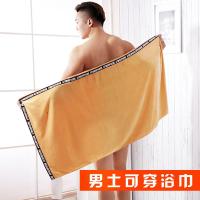 浴巾男士可穿加大号成人浴裙比纯棉柔软汗蒸足浴游泳吸水大毛巾女